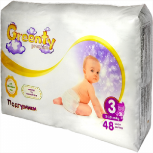 Scutece cu strat super absorbant 3 pt bebe de 5 pana la 10 kg